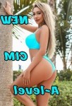 Lilly Outcall Escort Girl Jumeirah Lakes Towers UAE Fetish